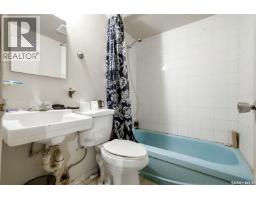 1210-1212 Dewdney Avenue E, Regina, SK S4N0E3 Photo 46