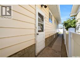 1210-1212 Dewdney Avenue E, Regina, SK S4N0E3 Photo 50