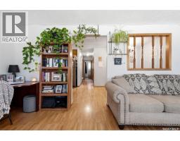 Bedroom - 1210-1212 Dewdney Avenue E, Regina, SK S4N0E3 Photo 6