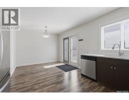 4pc Bathroom - A&b 5625 Mccaughey Street, Regina, SK S4W0P3 Photo 10