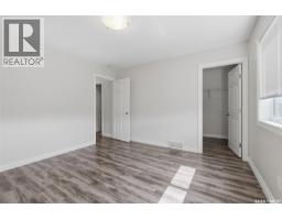 Living room - A&b 5625 Mccaughey Street, Regina, SK S4W0P3 Photo 12