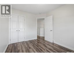 A&b 5625 Mccaughey Street, Regina, SK S4W0P3 Photo 16