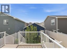 A&b 5625 Mccaughey Street, Regina, SK S4W0P3 Photo 19