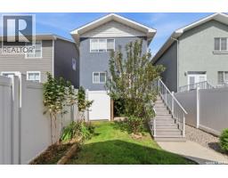 A&b 5625 Mccaughey Street, Regina, SK S4W0P3 Photo 20