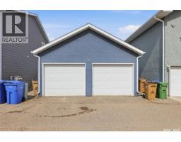 A&b 5625 Mccaughey Street, Regina, SK S4W0P3 Photo 21
