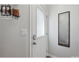 A&b 5625 Mccaughey Street, Regina, SK S4W0P3 Photo 23