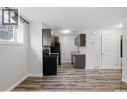 A&b 5625 Mccaughey Street, Regina, SK S4W0P3 Photo 26