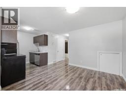 A&b 5625 Mccaughey Street, Regina, SK S4W0P3 Photo 27