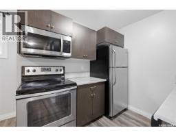 A&b 5625 Mccaughey Street, Regina, SK S4W0P3 Photo 28