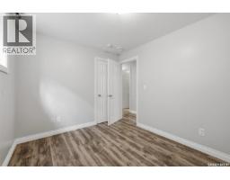 A&b 5625 Mccaughey Street, Regina, SK S4W0P3 Photo 31