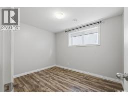 A&b 5625 Mccaughey Street, Regina, SK S4W0P3 Photo 32