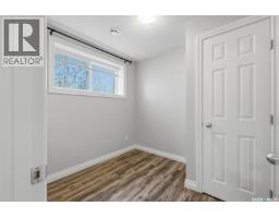 A&b 5625 Mccaughey Street, Regina, SK S4W0P3 Photo 33