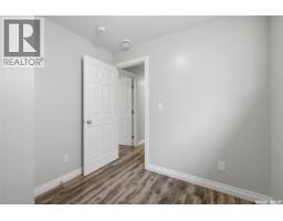 A&b 5625 Mccaughey Street, Regina, SK S4W0P3 Photo 34
