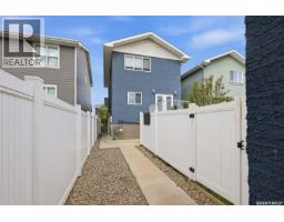 A&b 5625 Mccaughey Street, Regina, SK S4W0P3 Photo 36
