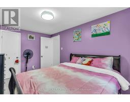 60 Tilipe Road, London East, ON N5V2X4 Photo 25