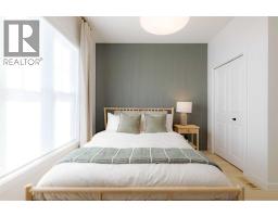 461 Rosemary Gardens Se, Calgary, AB T3S0E9 Photo 19