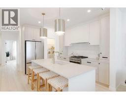 461 Rosemary Gardens Se, Calgary, AB T3S0E9 Photo 25