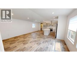 Dining room - 100 Industrial Road Unit# 43, Sparwood, BC V0B2G1 Photo 7