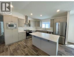 Living room - 100 Industrial Road Unit# 43, Sparwood, BC V0B2G1 Photo 6