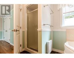 633 Adams Road, New Albany, NS B0S1P0 Photo 24
