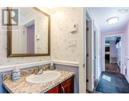 633 Adams Road, New Albany, NS B0S1P0 Photo 18