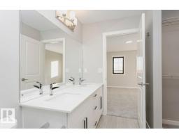 1 Clichy Cl, St  Albert, AB T8T2E3 Photo 7