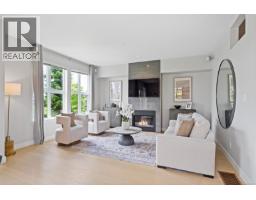 Entrance - 101 3916 Carey Rd, Saanich, BC V8Z4E2 Photo 12