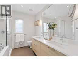 101 3916 Carey Rd, Saanich, BC V8Z4E2 Photo 26