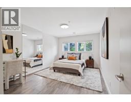101 3916 Carey Rd, Saanich, BC V8Z4E2 Photo 29