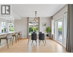 101 3916 Carey Rd, Saanich, BC V8Z4E2 Photo 19