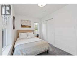 101 3916 Carey Rd, Saanich, BC V8Z4E2 Photo 32
