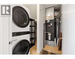 101 3916 Carey Rd, Saanich, BC V8Z4E2 Photo 35