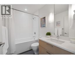 101 3916 Carey Rd, Saanich, BC V8Z4E2 Photo 34
