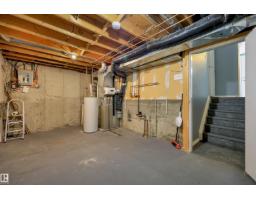 14644 52 St Nw, Edmonton, AB T5A3M7 Photo 37