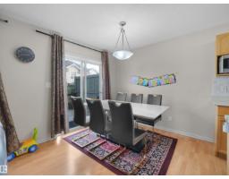 8111 7 Ave Av Sw Sw, Edmonton, AB T6X1L9 Photo 14