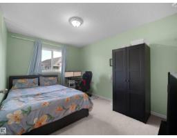 8111 7 Ave Av Sw Sw, Edmonton, AB T6X1L9 Photo 21