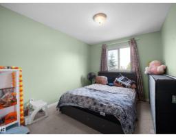 8111 7 Ave Av Sw Sw, Edmonton, AB T6X1L9 Photo 23
