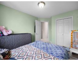8111 7 Ave Av Sw Sw, Edmonton, AB T6X1L9 Photo 24