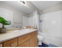 8111 7 Ave Av Sw Sw, Edmonton, AB T6X1L9 Photo 25
