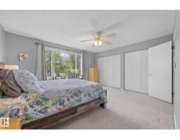 10518 84 Av Nw, Edmonton, AB T6E2H4 Photo 22