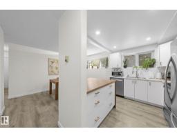 10518 84 Av Nw, Edmonton, AB T6E2H4 Photo 8