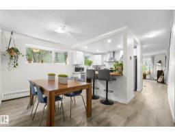 10518 84 Av Nw, Edmonton, AB T6E2H4 Photo 15