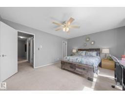10518 84 Av Nw, Edmonton, AB T6E2H4 Photo 20