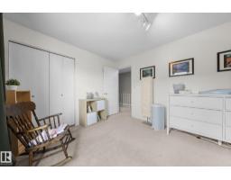 10518 84 Av Nw, Edmonton, AB T6E2H4 Photo 27