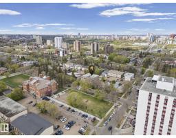 10518 84 Av Nw, Edmonton, AB T6E2H4 Photo 32