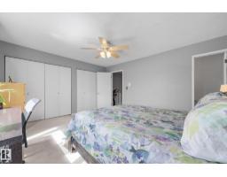 10518 84 Av Nw, Edmonton, AB T6E2H4 Photo 21