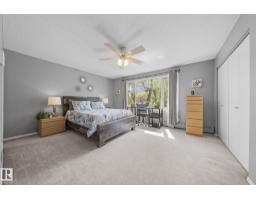 10518 84 Av Nw, Edmonton, AB T6E2H4 Photo 19