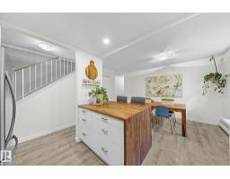 10518 84 Av Nw, Edmonton, AB T6E2H4 Photo 13