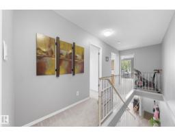 10518 84 Av Nw, Edmonton, AB T6E2H4 Photo 18