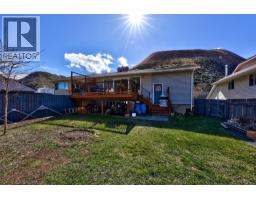 2768 Valleyview Drive, Kamloops, BC V2C4E8 Photo 18